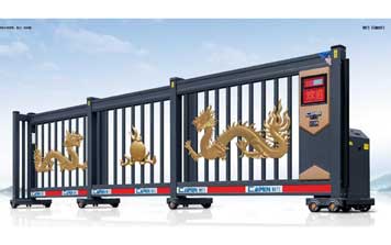 分段平移門(mén) - 智能分段門(mén)CMFD-20