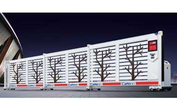 智能分段門(mén)CMFD-23