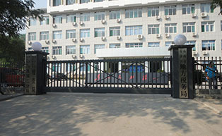 山西地方稅務(wù)局懸浮門(mén)工程案例 - 中出網(wǎng)-智能出入口與停車(chē)充電門(mén)戶(hù)