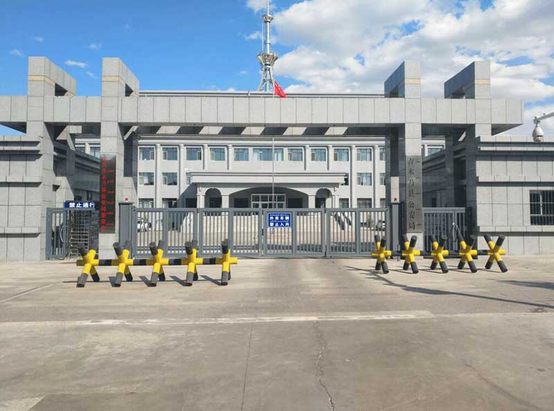 吉木乃縣公安局 - 中出網(wǎng)-智能出入口與停車充電門戶