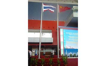 旗桿 - 風動旗桿