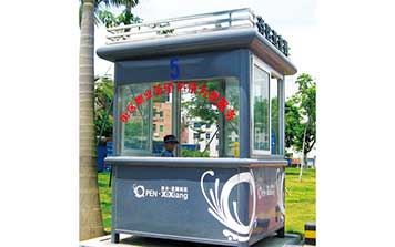 藝術(shù)崗?fù)? />
                                                </div>
                                                <span>藝術(shù)崗?fù)?/span>
                                            </a>
                                        </li>
                                        <li>
                                            <a href=