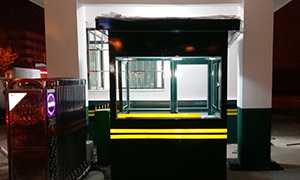 連云港武警支隊軍用崗亭案例