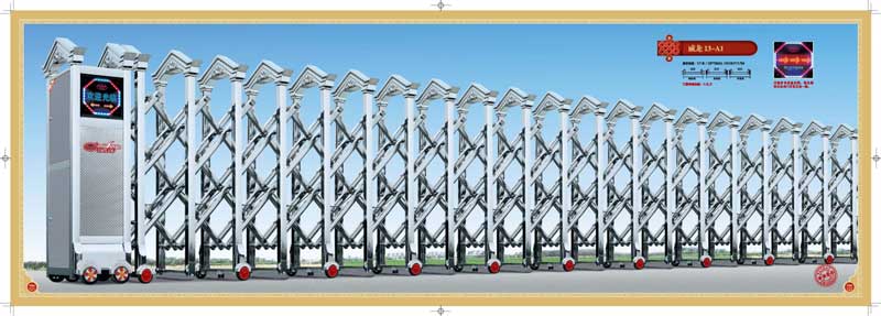 威龍13-A1不銹鋼電動(dòng)伸縮門