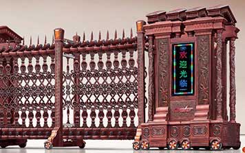 龍騰盛世999-A1鑄鋁電動(dòng)伸縮門