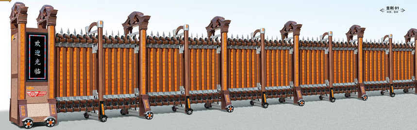 吉利系列電動伸縮門