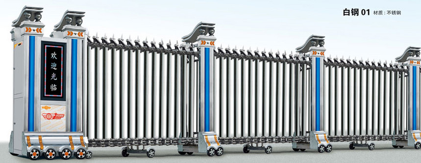白鋼系列電動(dòng)伸縮門