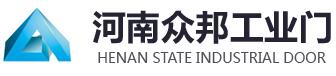 新鄉(xiāng)市眾邦建筑工程有限公司