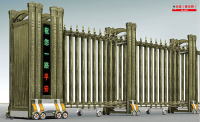 其他 - 長城（灰色雙立柱）HL-CC6