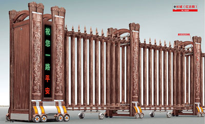 長城（紅古銅）HL-CC21