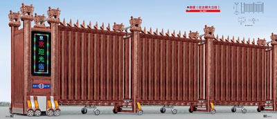 其他 - 鼎盛（紅古銅大立柱）HL-DS7