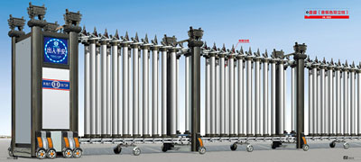 其他 - 鼎盛（香檳色雙立柱）HL-DS2