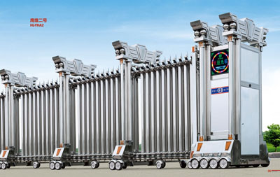 鷹煌二號(hào)HL-YHA2