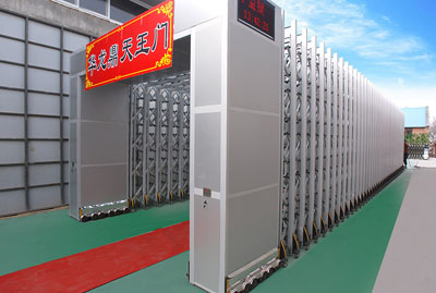 其他 - 鋁合金通道門02