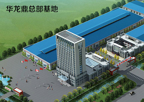 北京華龍鼎機(jī)電設(shè)備有限公司