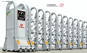 護衛(wèi)-16008鋁合金伸縮門