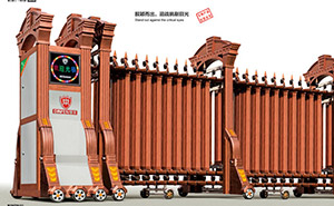 君威-16012鋁合金伸縮門