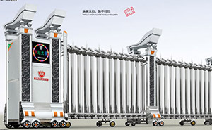 君悅-16027不銹鋼伸縮門