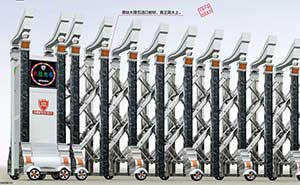 君悅-16033不銹鋼伸縮門