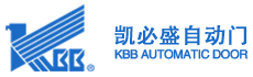 北京凱必盛自動(dòng)門(mén)技術(shù)有限公司