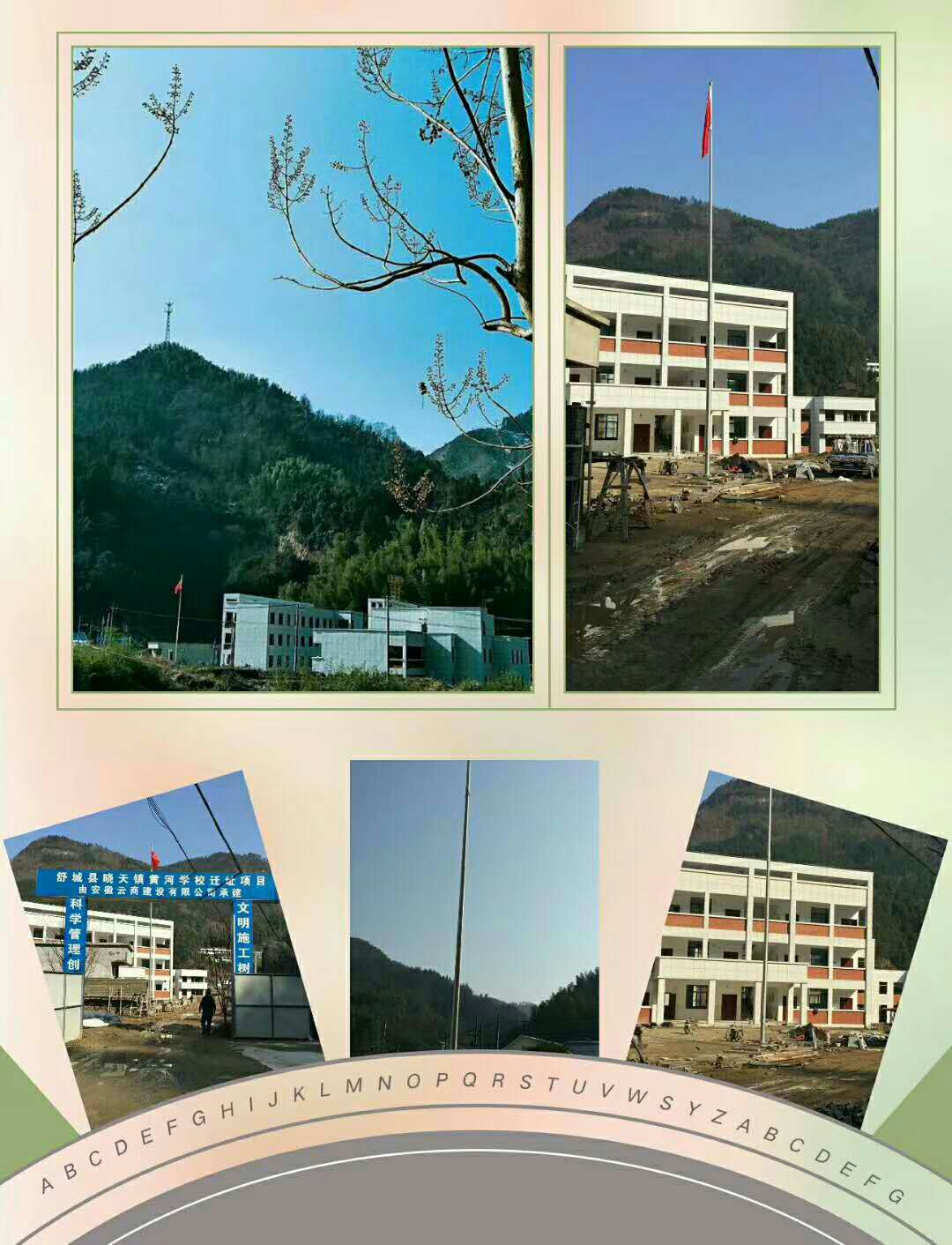 惠州旗桿高度運(yùn)動(dòng)會(huì)入場旗桿頒獎(jiǎng)旗桿