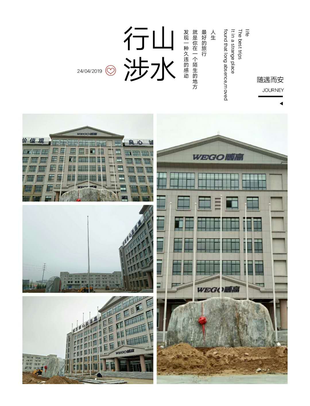 河源學校旗桿電動旗桿規(guī)格旗桿高度旗桿配件