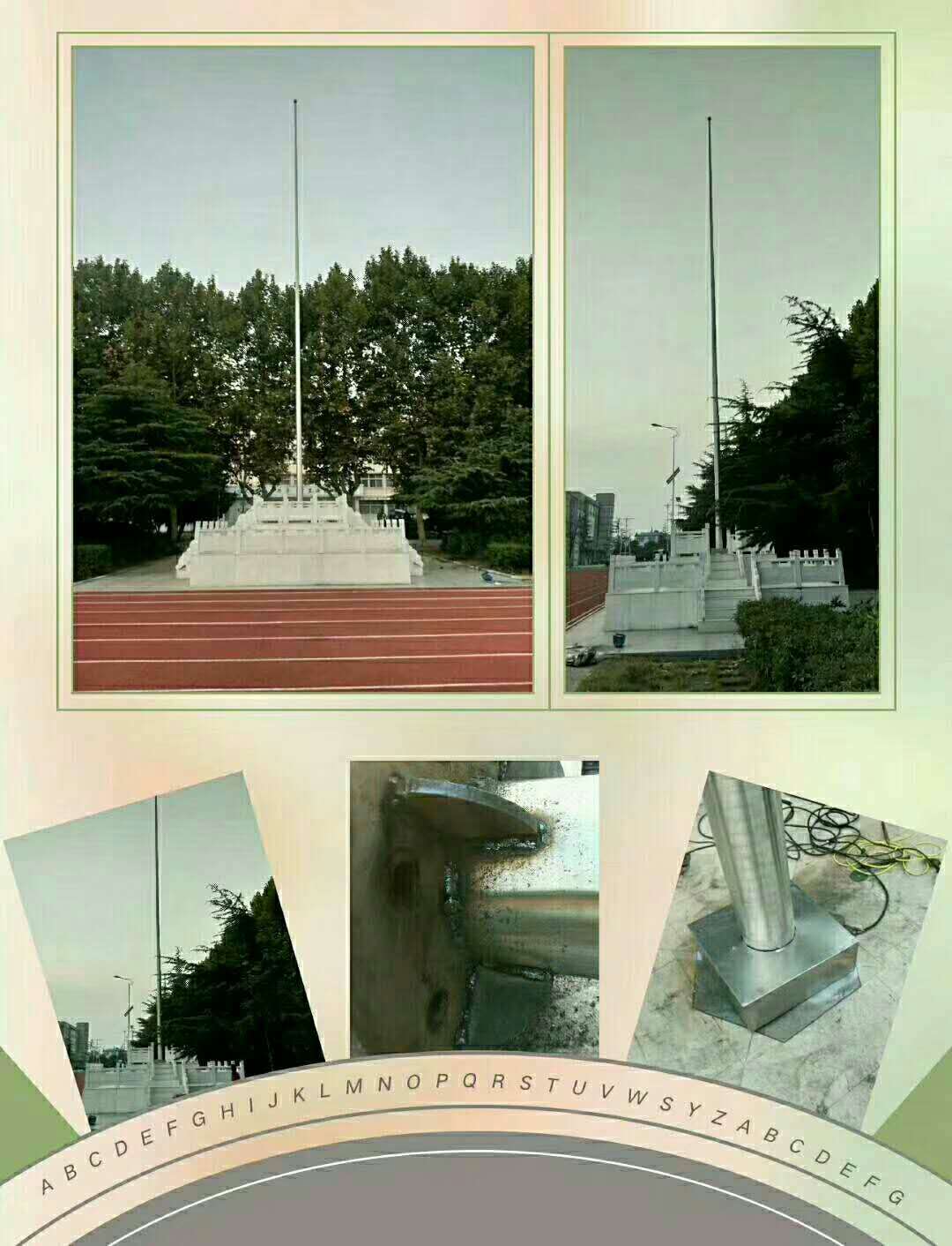 紹興旗桿安裝浙江316旗桿車站旗桿樓頂旗桿