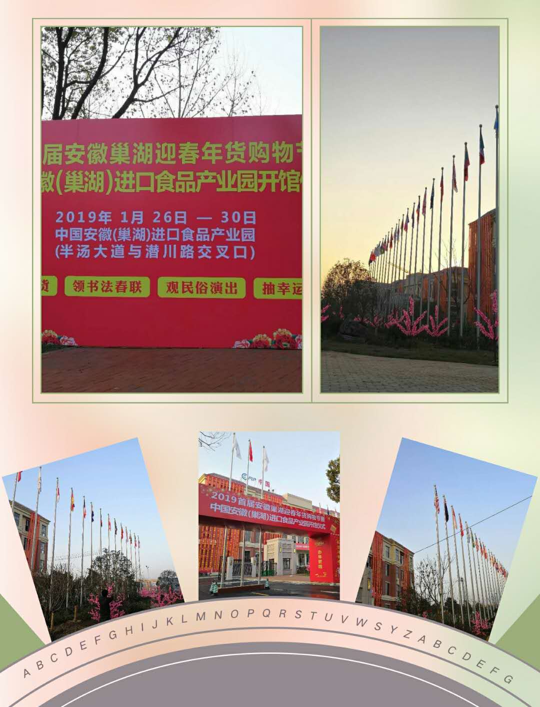 衢州順風(fēng)定位旗桿衢州內(nèi)置式旗桿手動旗桿