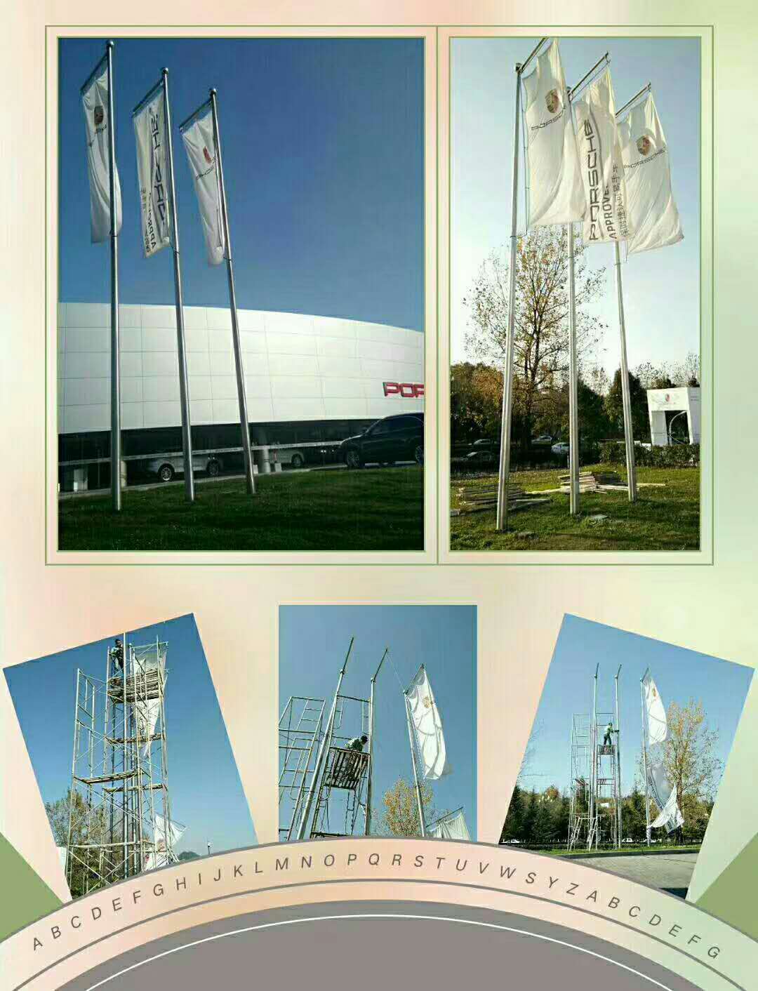 秦順縣電動門秦順升降臺龍港市風(fēng)動旗桿草地旗桿