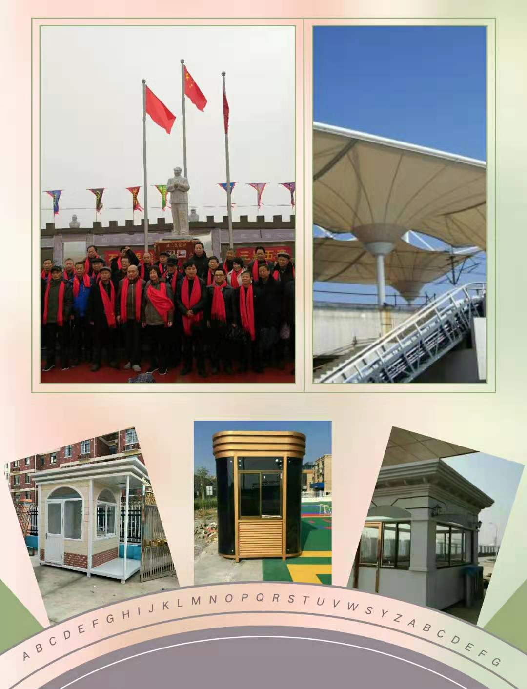 九江小學旗桿撫州企業(yè)旗桿工地旗桿