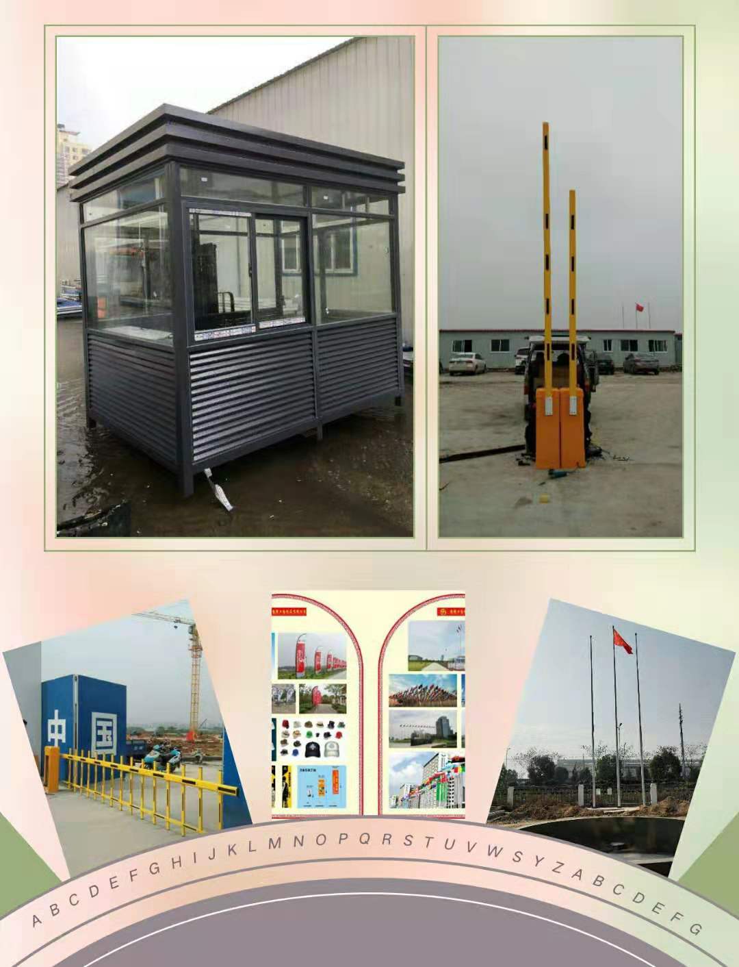 青山電動升降旗桿洪山電動音樂旗桿武漢酒店旗桿