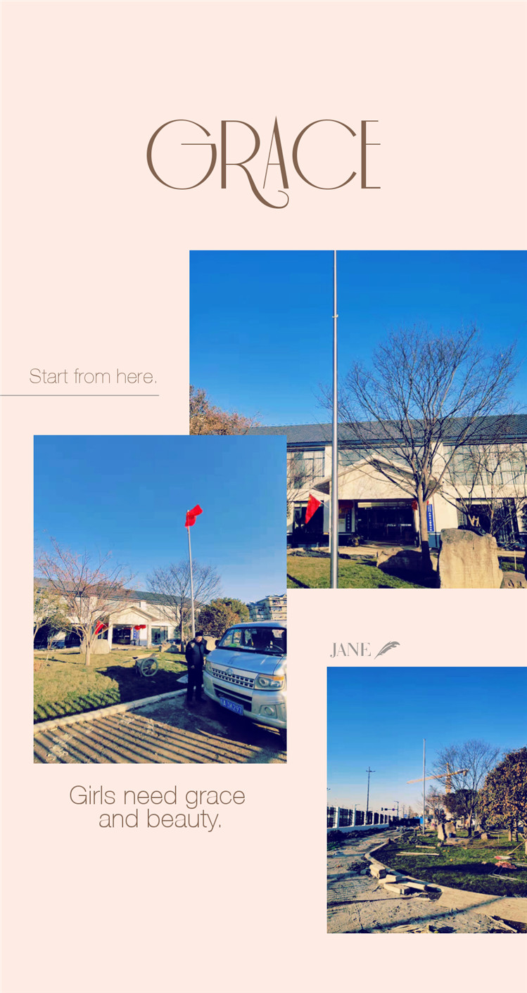 鄂州外置式旗桿武漢內(nèi)置式旗桿銀行旗桿自動(dòng)升降旗桿