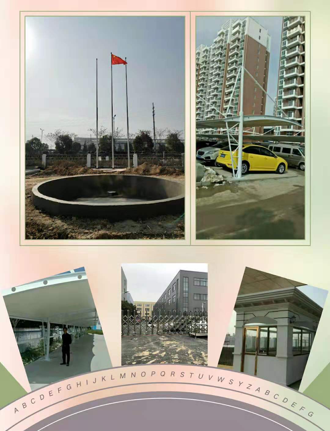 仙桃電動旗桿仙桃不銹鋼旗桿仙桃醫(yī)院旗桿