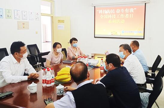 河北省科協(xié)科技工作者服務(wù)中心主任王建樓一行蒞臨卓奧世鵬