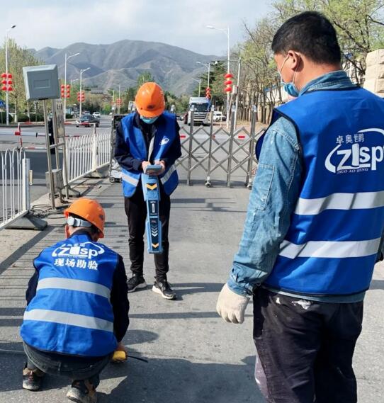 卓奧世鵬成立了升降路障設(shè)備全生命周期“藍(lán)馬甲”技術(shù)服務(wù)團(tuán)隊(duì)