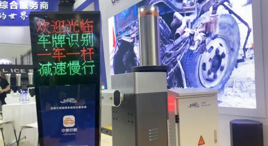 升降柱智能聯(lián)動(dòng)系統(tǒng)