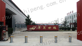 北京卓奧世鵬科技有限公司