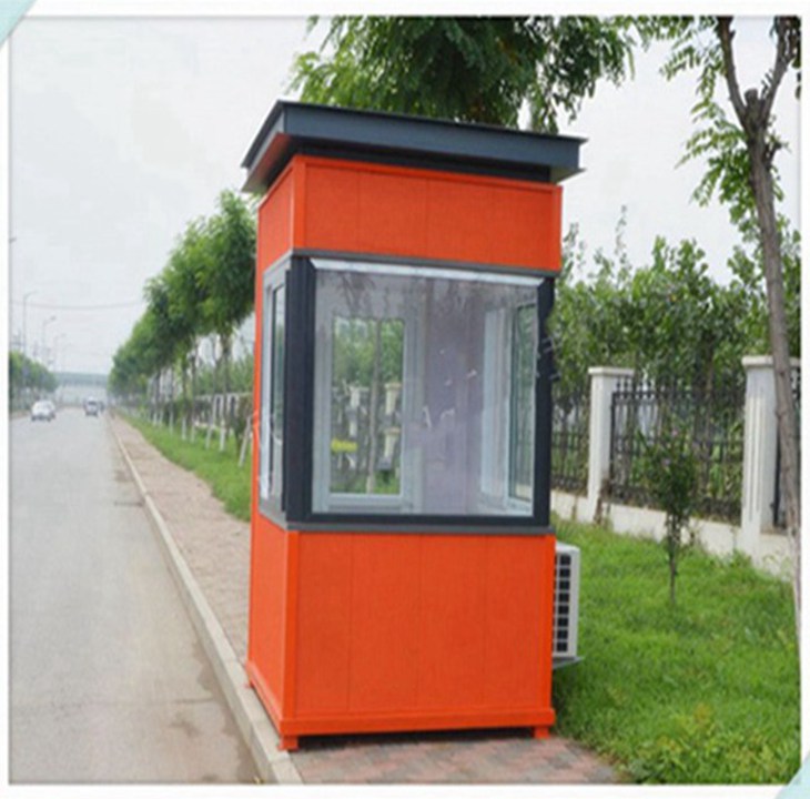 保安崗?fù)? />
                                                </div>
                                                <span>保安崗?fù)?/span>
                                            </a>
                                        </li>
                                        <li>
                                            <a href=