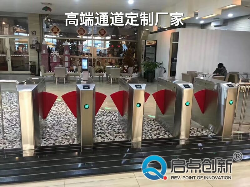 翼閘，翼中翼閘機(jī)，景區(qū)翼閘