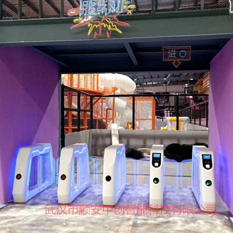 武漢二維碼閘機(jī)掃碼識別檢票通道閘票務(wù)系統(tǒng)售票平臺對接源頭廠家