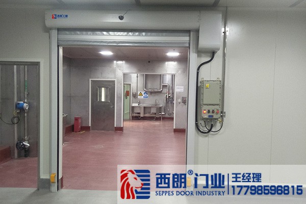 卷簾門(mén) - 寧波鋼制防爆卷簾門(mén)