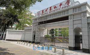 泉州第九中學(xué)升降柱項目