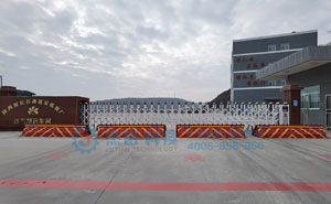 陜西延長石油延安煉油廠路障機項目