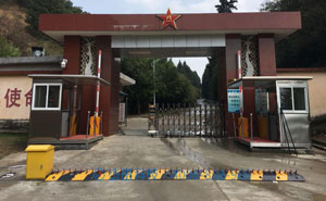 中國人民解放軍95401部隊破胎器項目