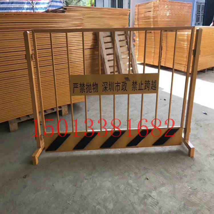 三亞基坑護(hù)欄價格 現(xiàn)場臨邊欄桿定做 安全警示圍欄