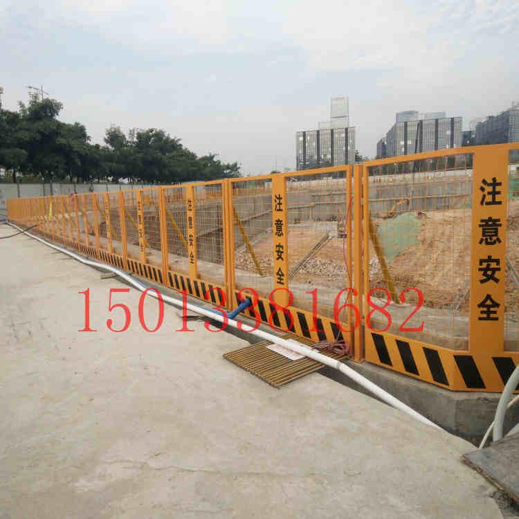 三亞基坑施工臨邊防護欄 樓層邊緣隔離欄桿 井口圍欄