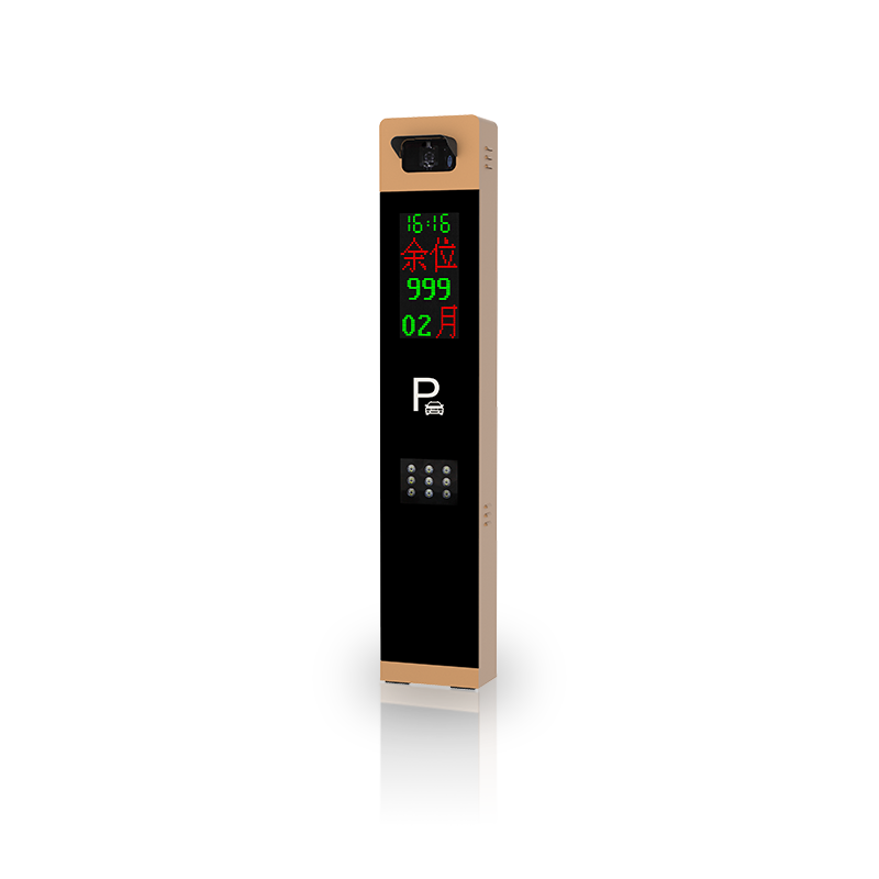  - 旗艦款車牌識別