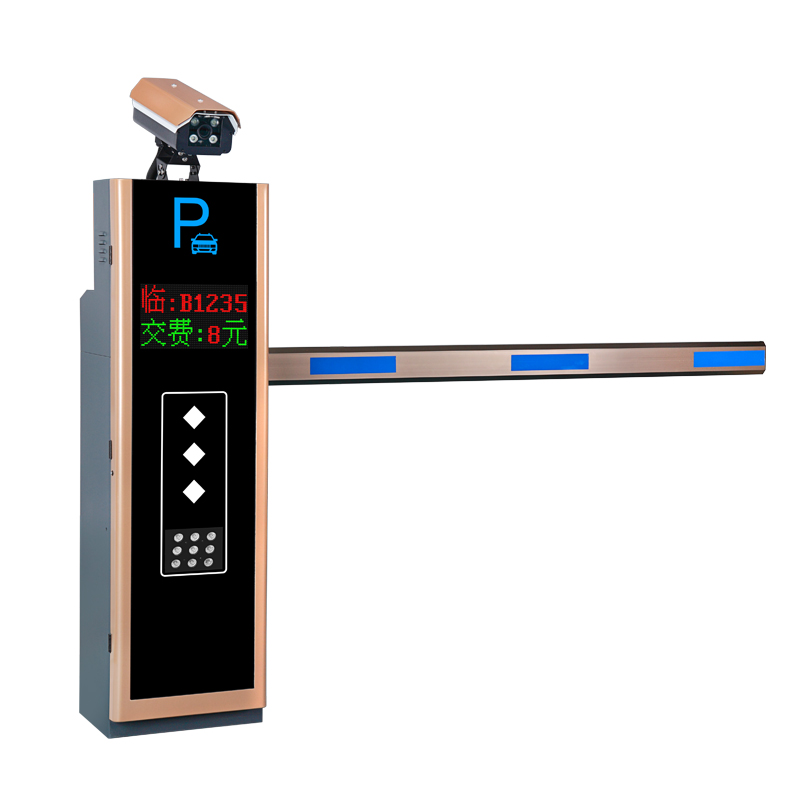 車牌識別道閘一體機(jī)