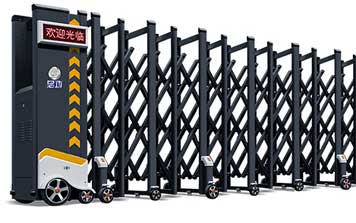 鋁合金伸縮門(mén) - 新款啟19-A款伸縮門(mén)