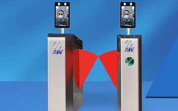 翼閘 - 人行通道翼閘